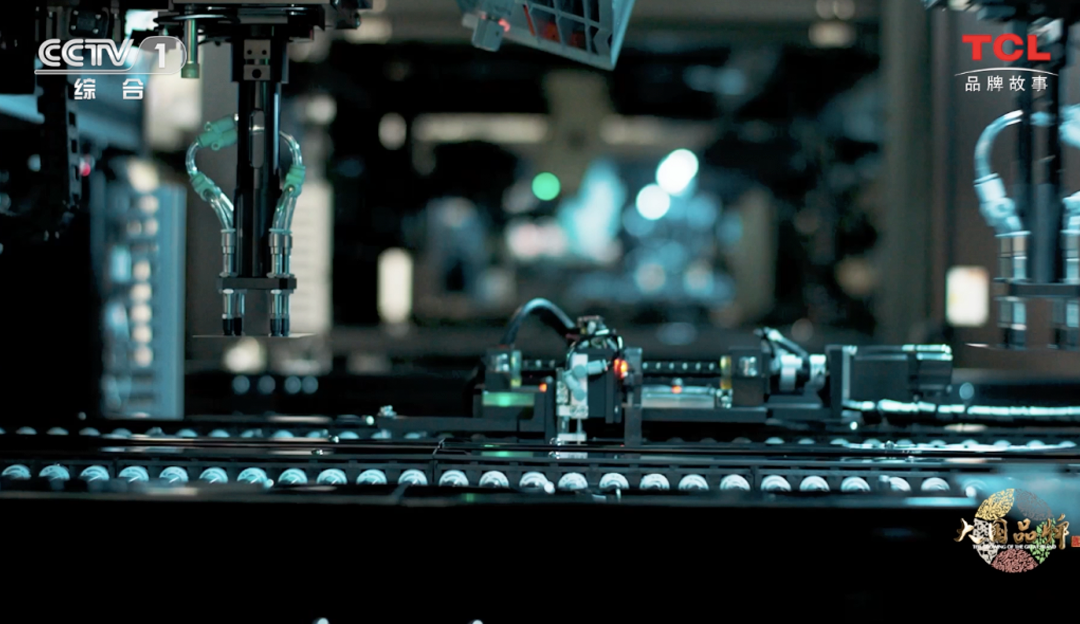 央视《大国品牌》揭秘TCL利来w66如何从“跟跑”到“领跑”