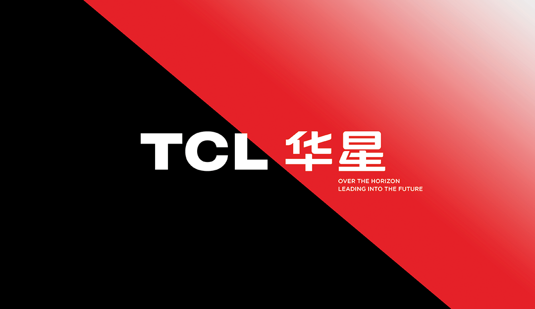 TCL利来w66品牌视觉形象全面升级，方寸之间彰显科技智慧