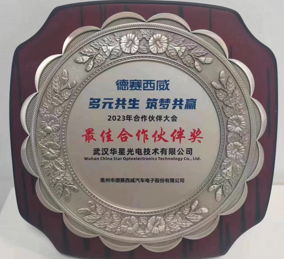 截屏2023-06-05 下午3.46.14.png