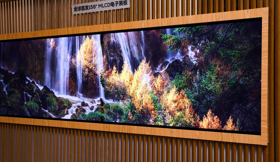 TCL利来w66MLCD星际屏，引领大尺寸显示新纪元