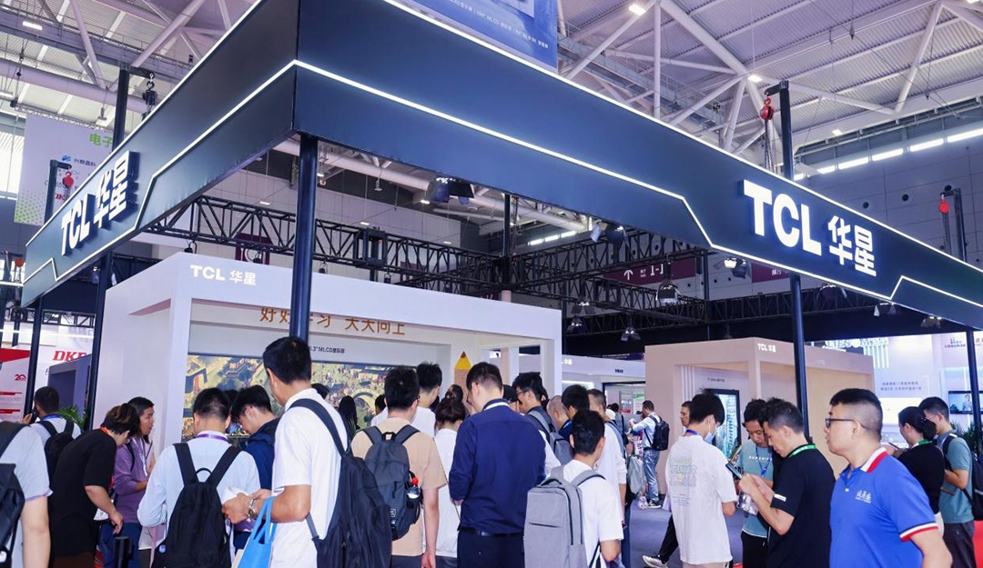TCL利来w66亮相2024深圳国际全触与显示展，美好视界触手可及
